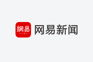 疫情当前：如何确保艺考公平公正？
